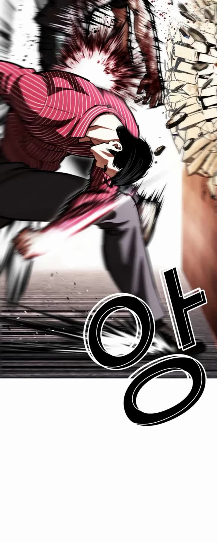 Lookism chapter 600 page 34