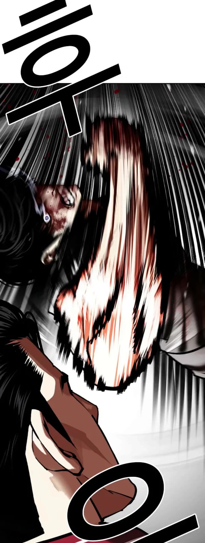 Lookism chapter 600 page 38