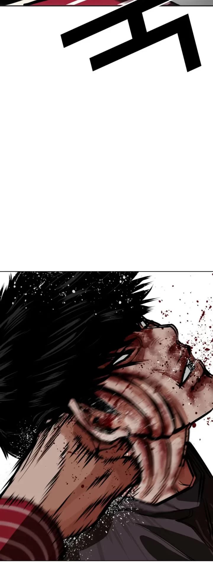 Lookism chapter 600 page 39