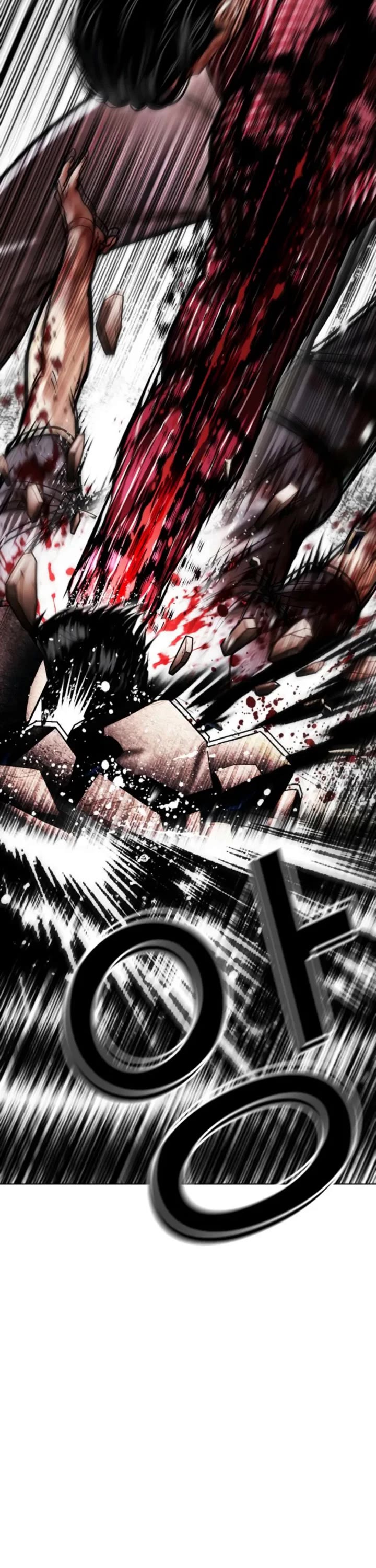 Lookism chapter 600 page 42