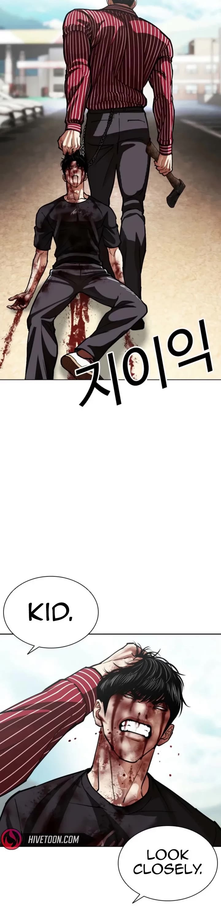 Lookism chapter 600 page 47