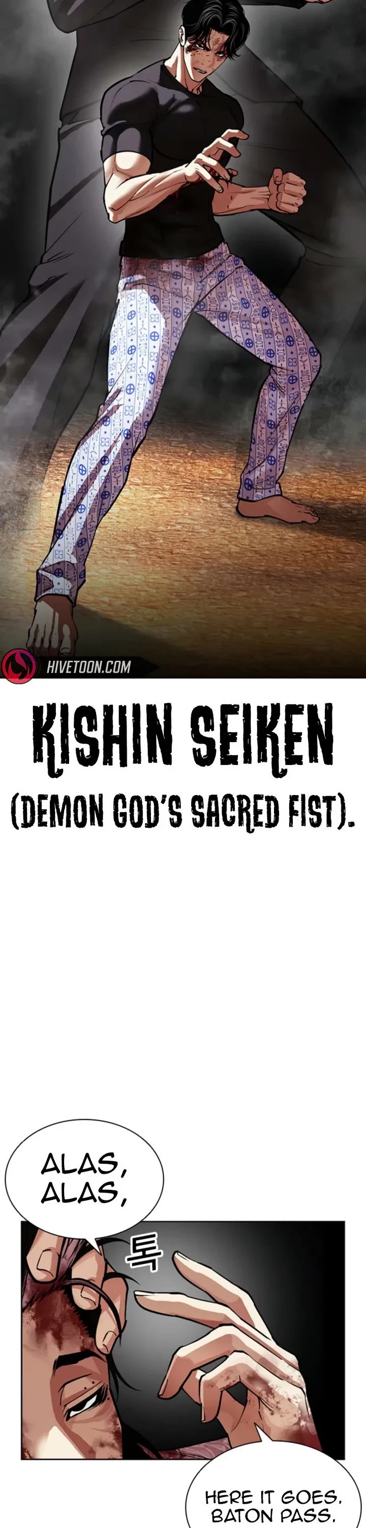 Lookism chapter 600 page 56