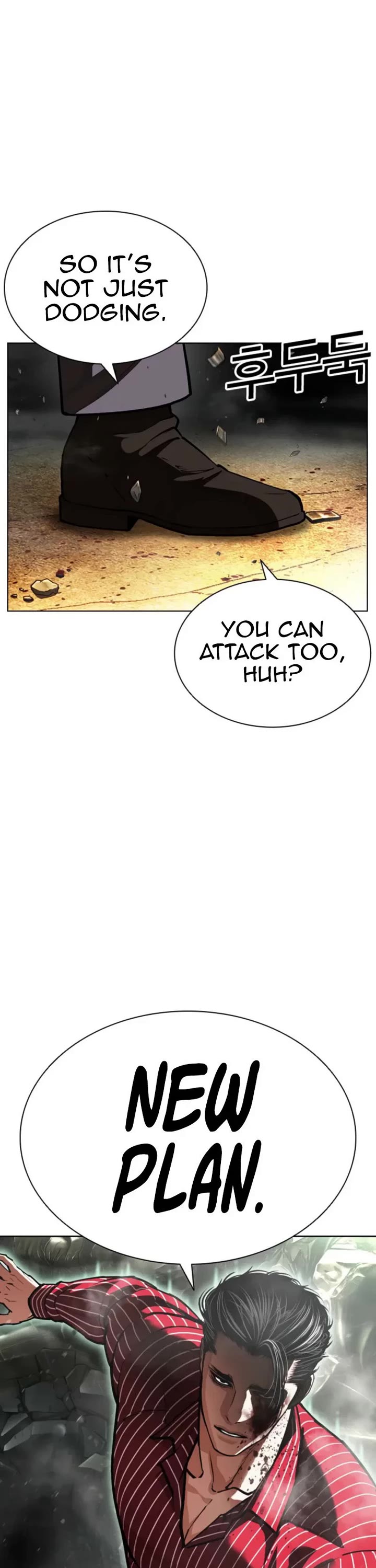 Lookism chapter 600 page 6