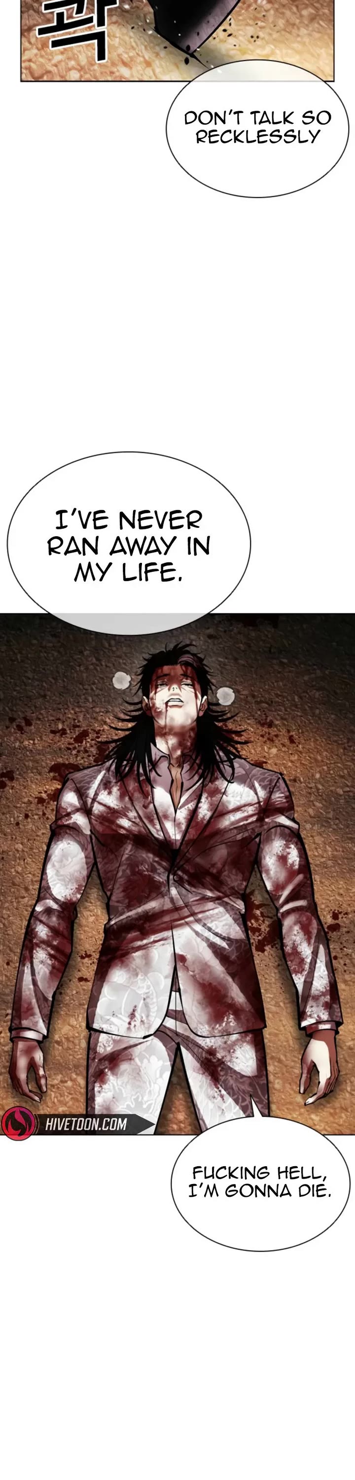 Lookism chapter 600 page 61