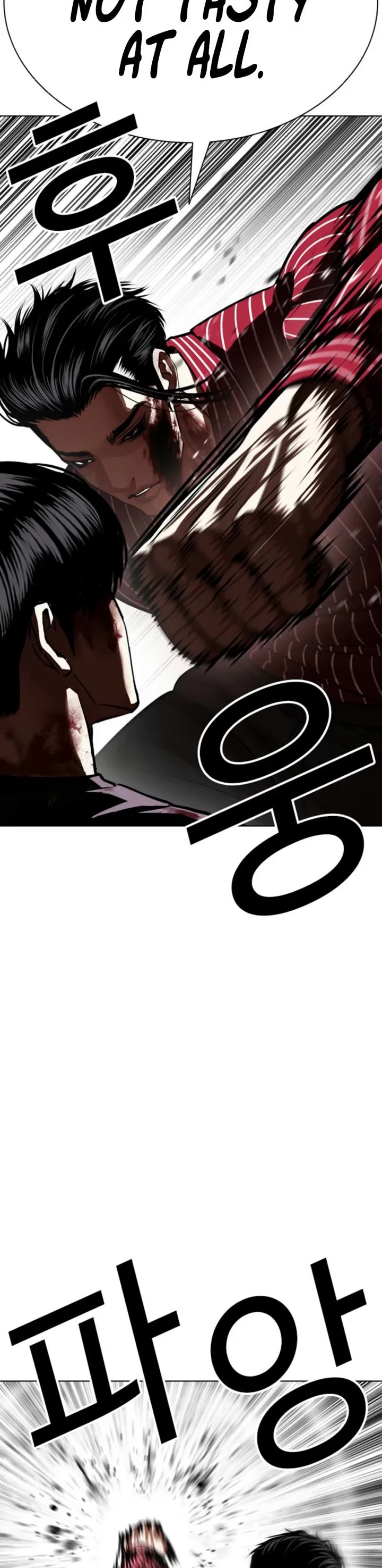 Lookism chapter 600 page 8