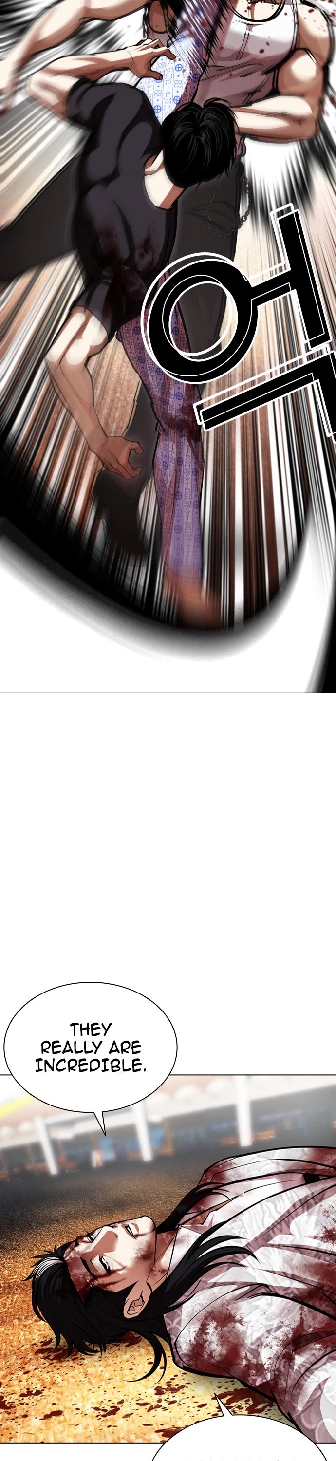 Lookism chapter 601 page 10