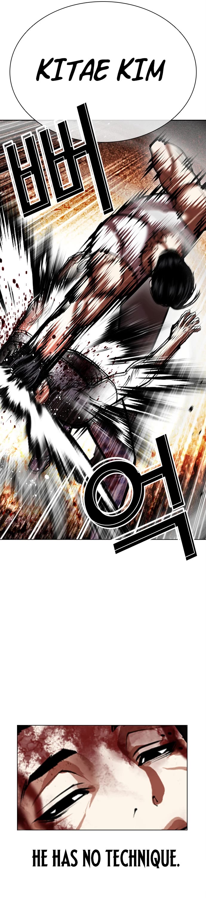 Lookism chapter 601 page 13