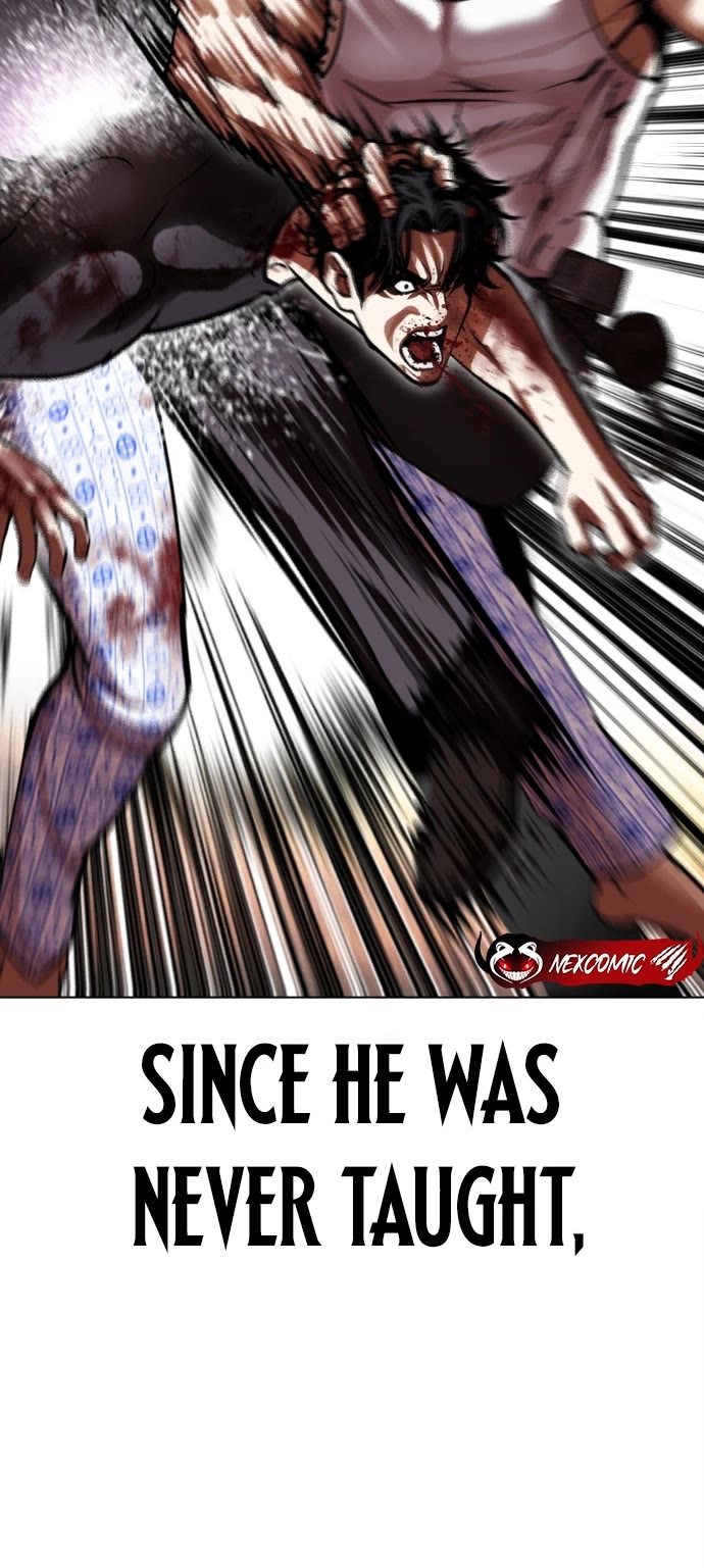 Lookism chapter 601 page 16