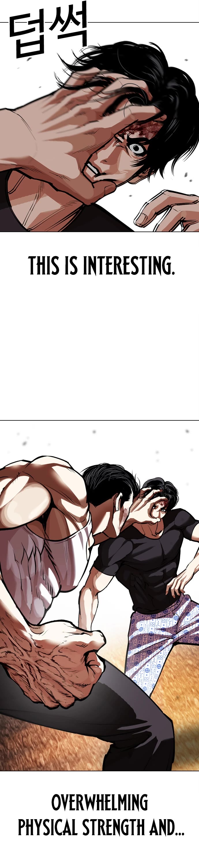 Lookism chapter 601 page 24