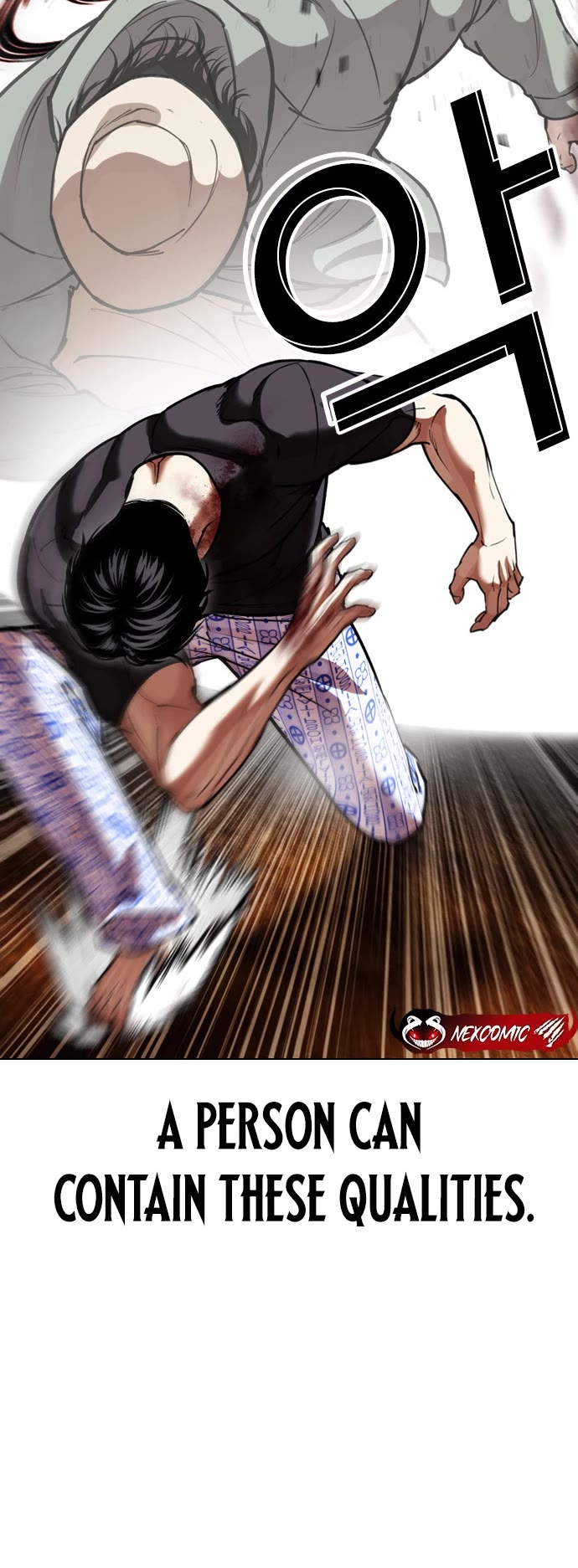 Lookism chapter 601 page 26