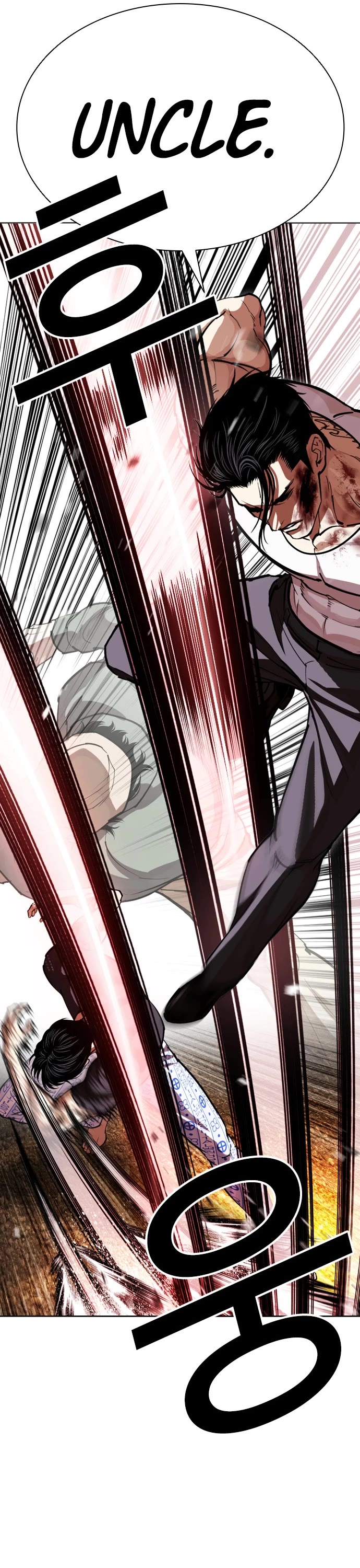 Lookism chapter 601 page 28