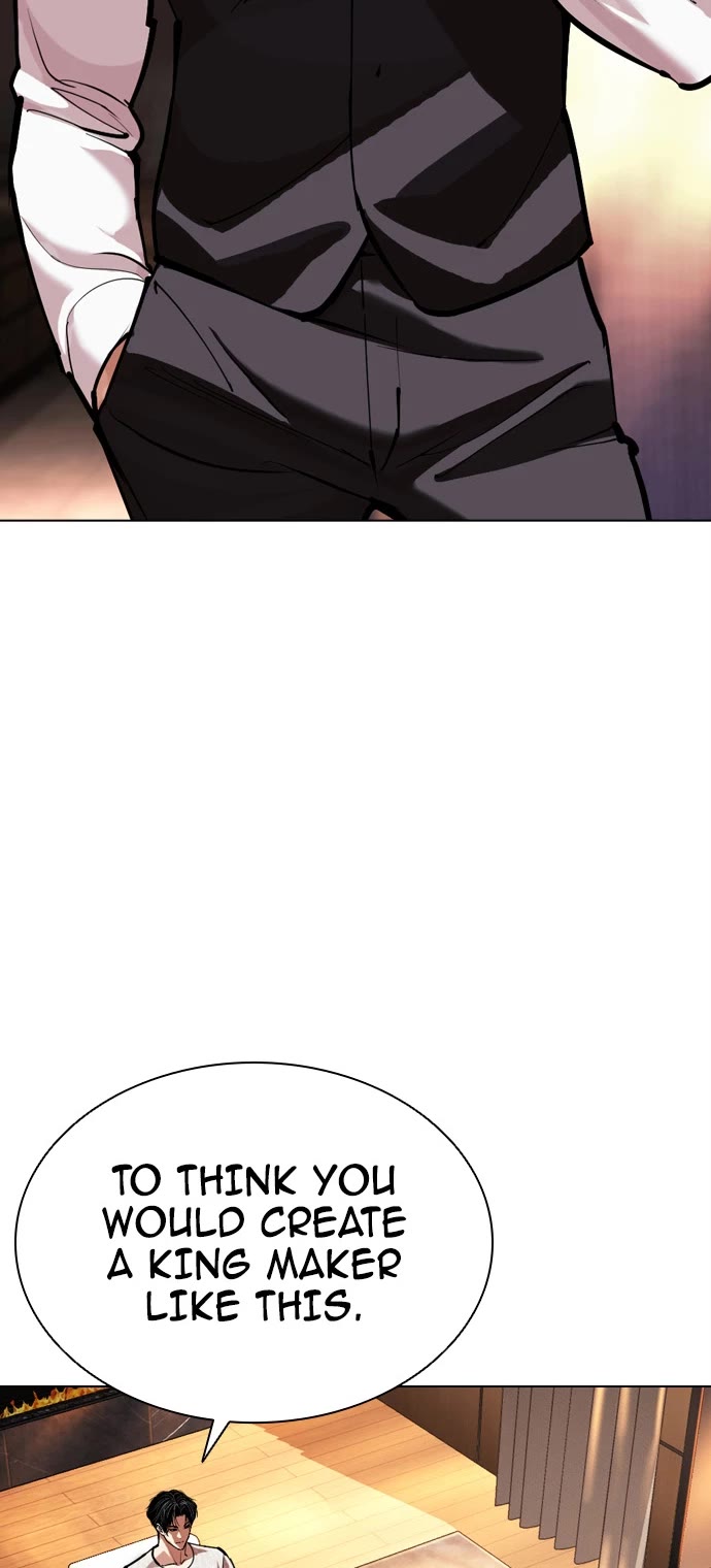 Lookism chapter 601 page 3