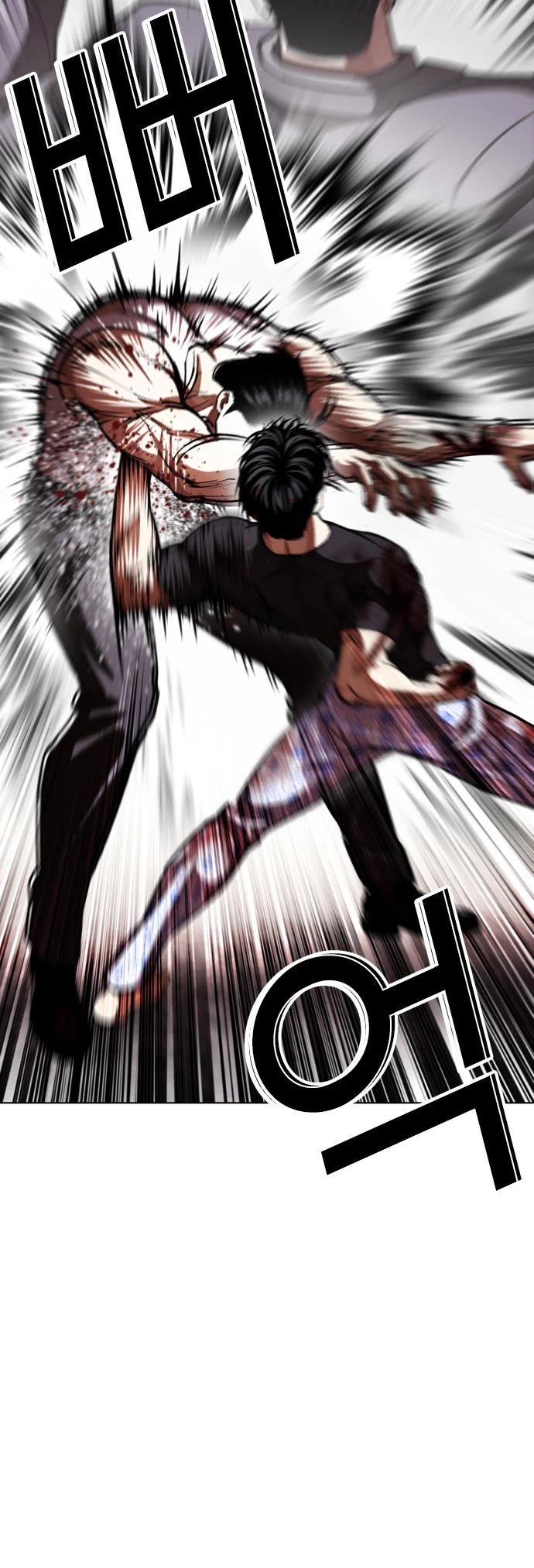 Lookism chapter 601 page 34