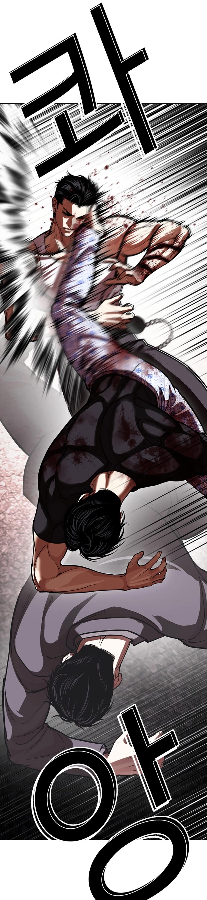 Lookism chapter 601 page 35