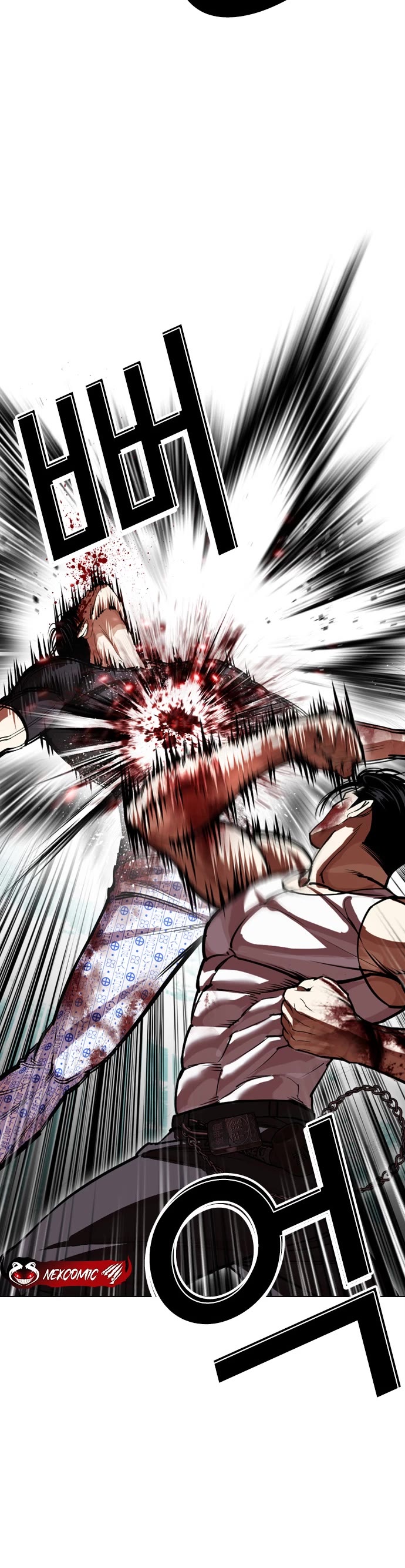 Lookism chapter 601 page 36