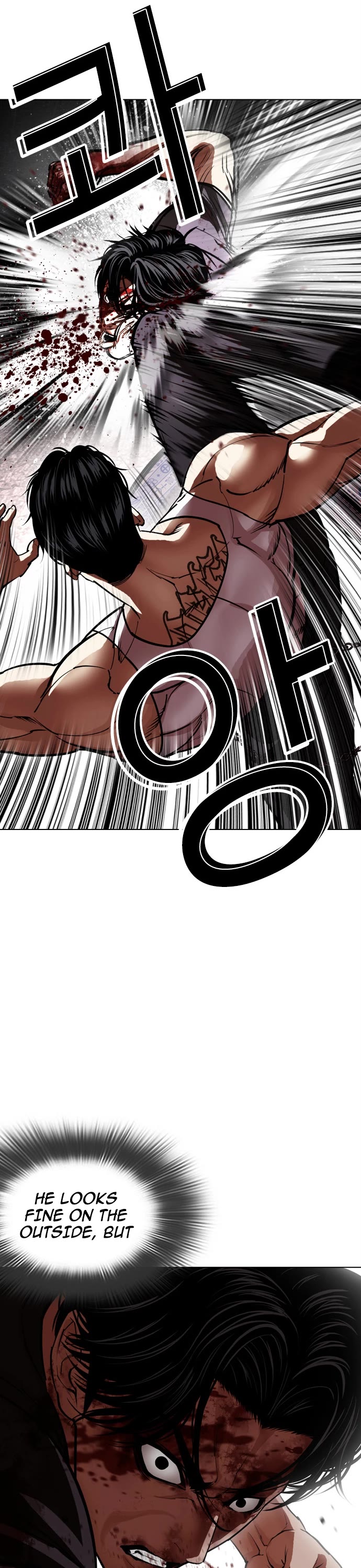 Lookism chapter 601 page 38