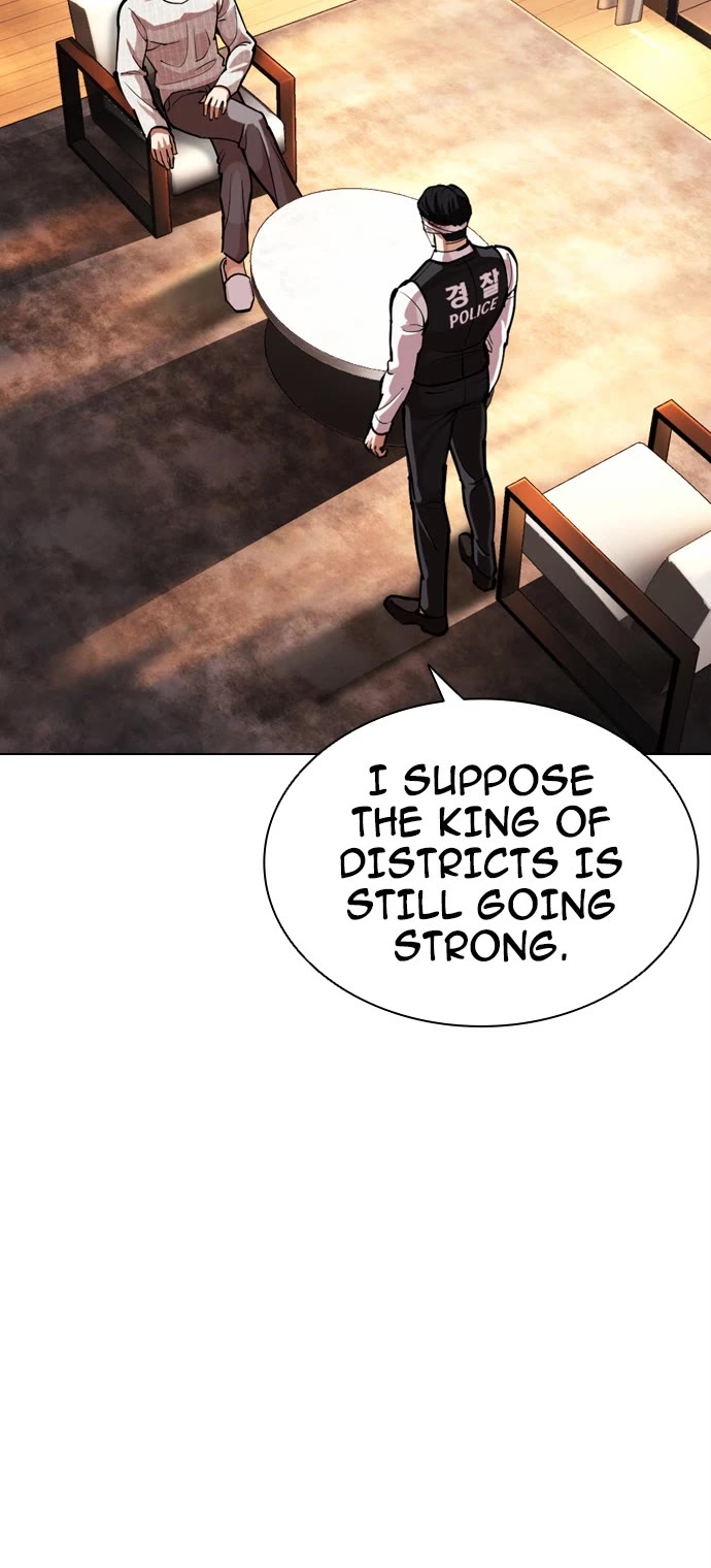 Lookism chapter 601 page 4