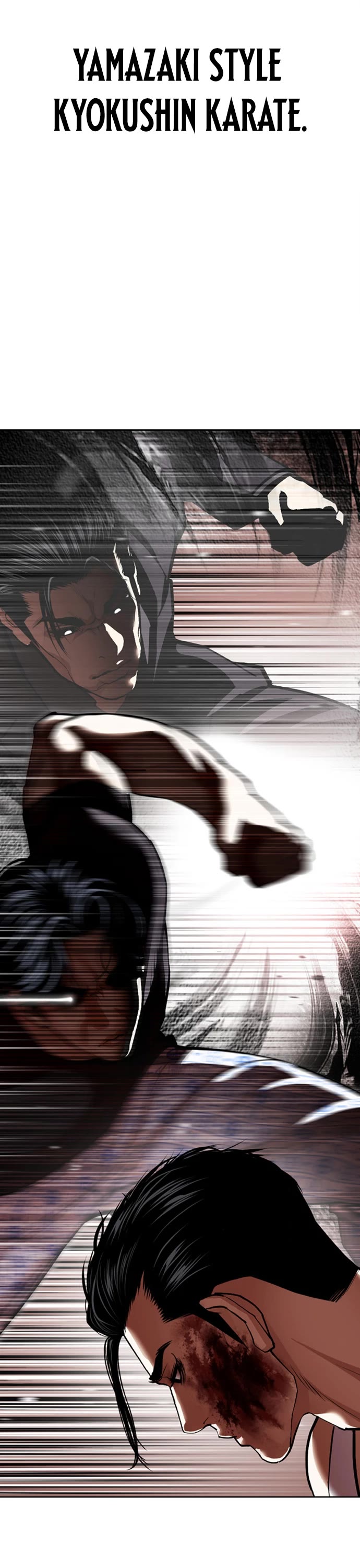 Lookism chapter 601 page 42