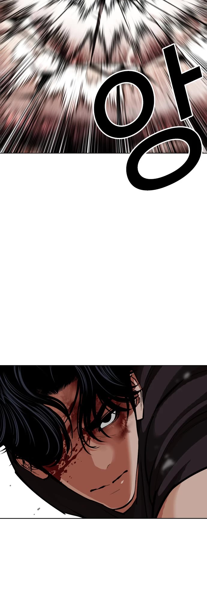 Lookism chapter 601 page 45