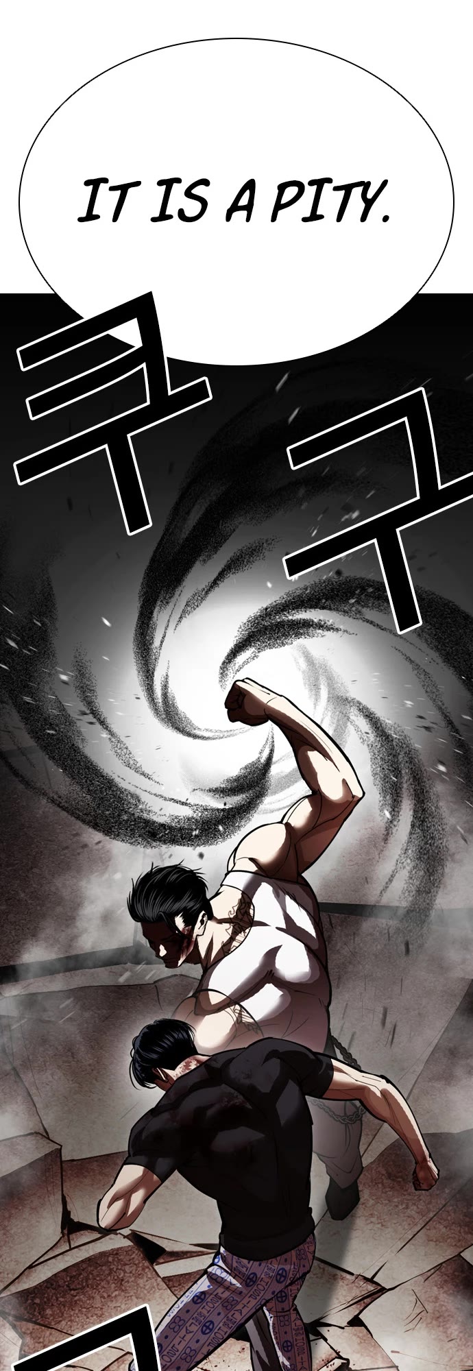 Lookism chapter 601 page 48