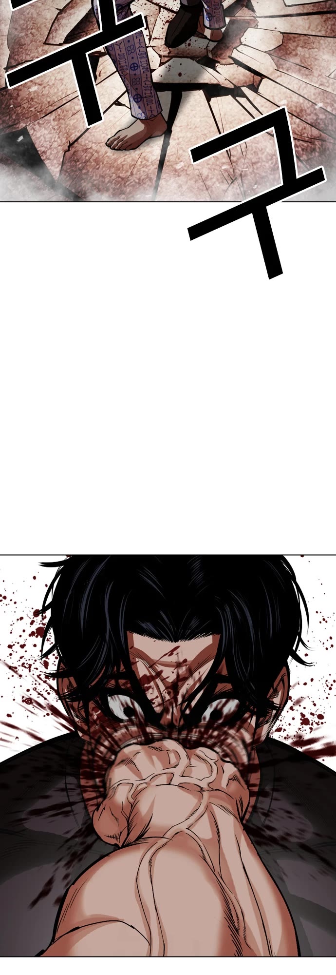 Lookism chapter 601 page 49