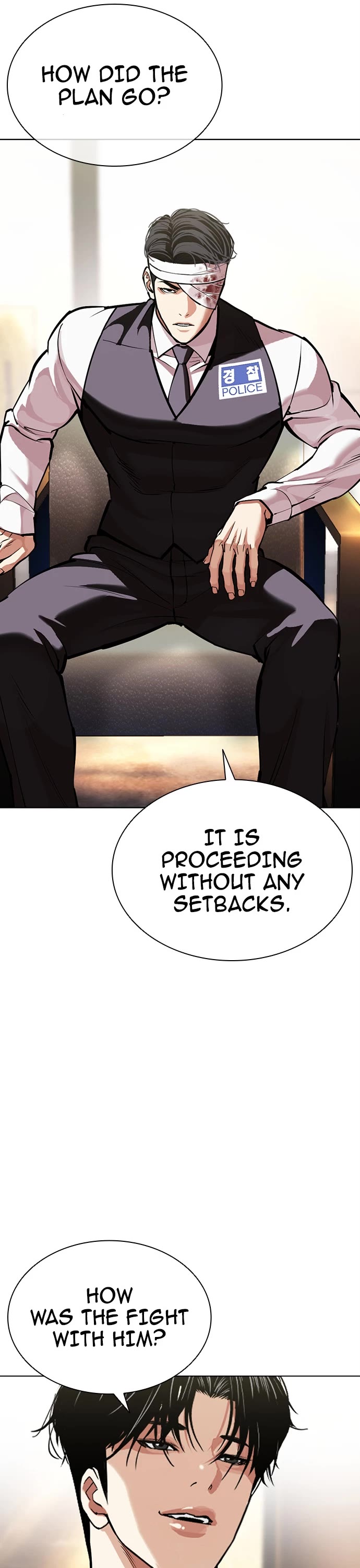 Lookism chapter 601 page 5