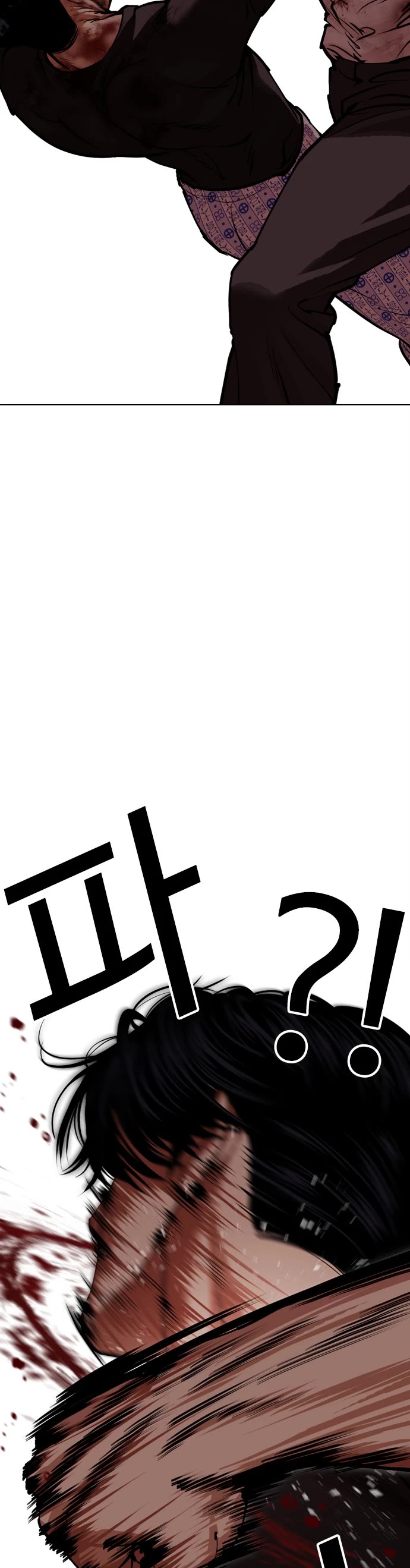 Lookism chapter 601 page 51