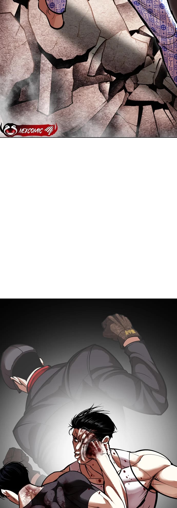 Lookism chapter 601 page 55