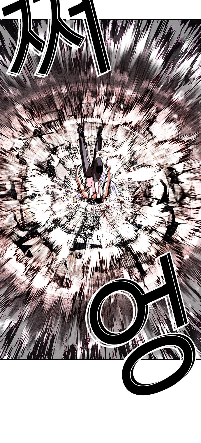 Lookism chapter 601 page 59