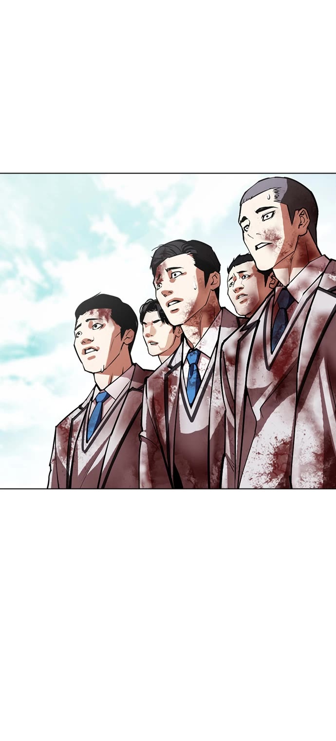 Lookism chapter 601 page 60