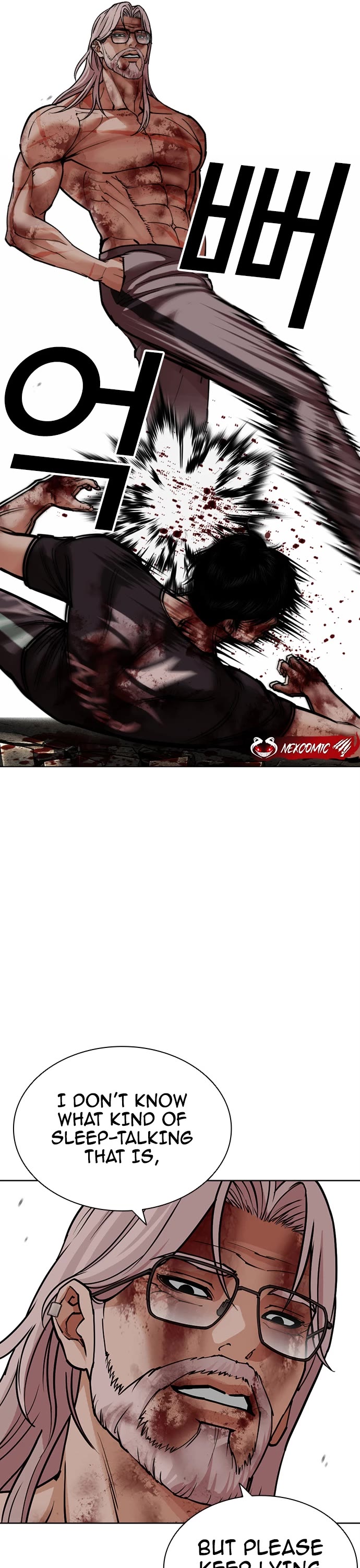 Lookism chapter 601 page 80