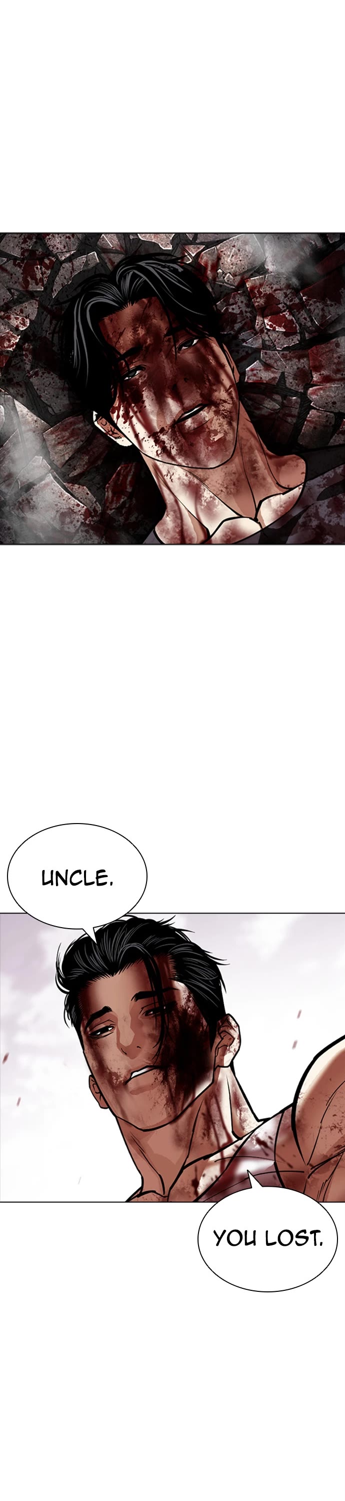 Lookism chapter 601 page 84
