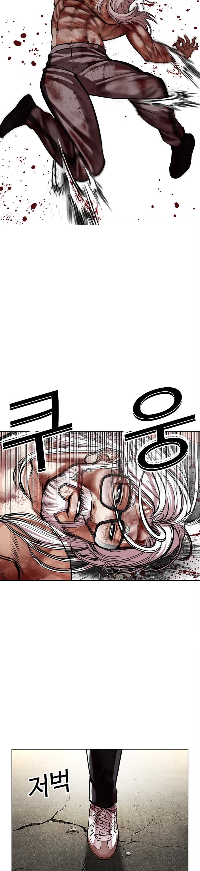 Lookism chapter 601 page 88