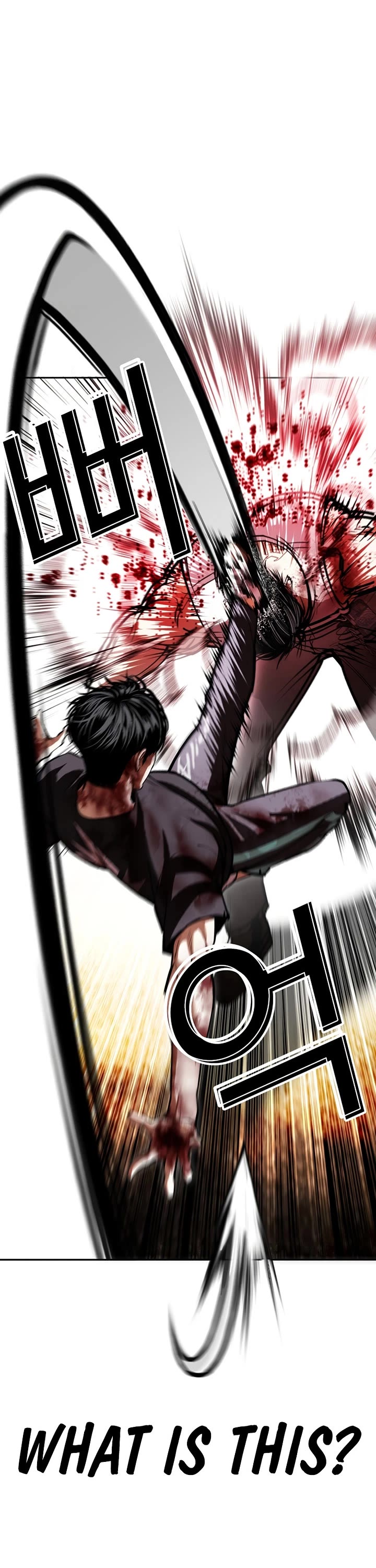 Lookism chapter 602 page 12