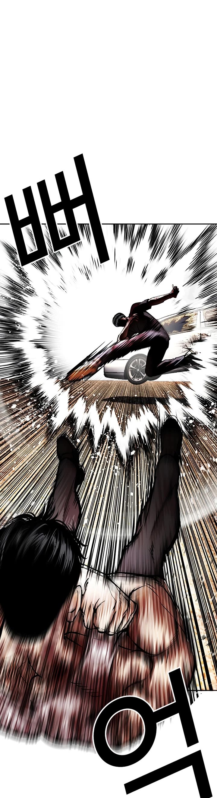 Lookism chapter 602 page 18