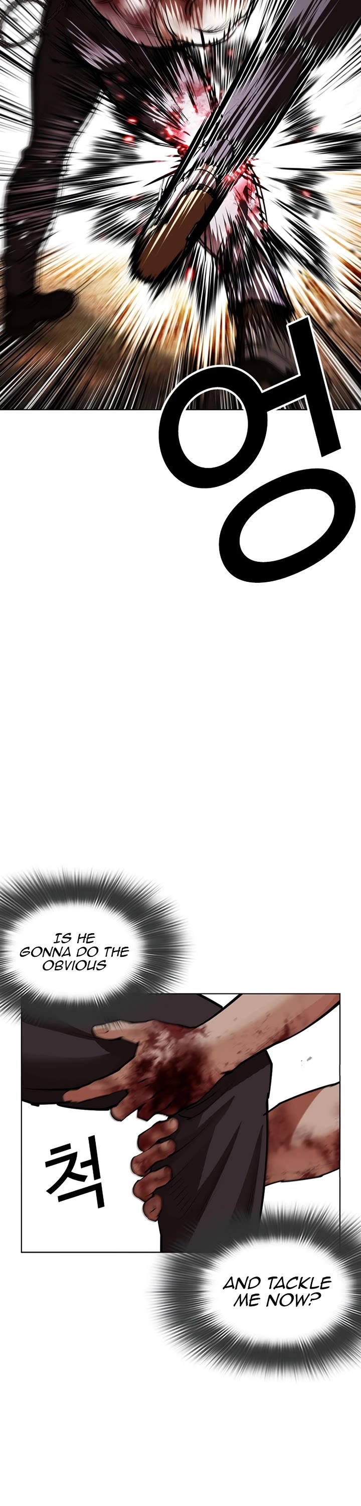 Lookism chapter 602 page 21