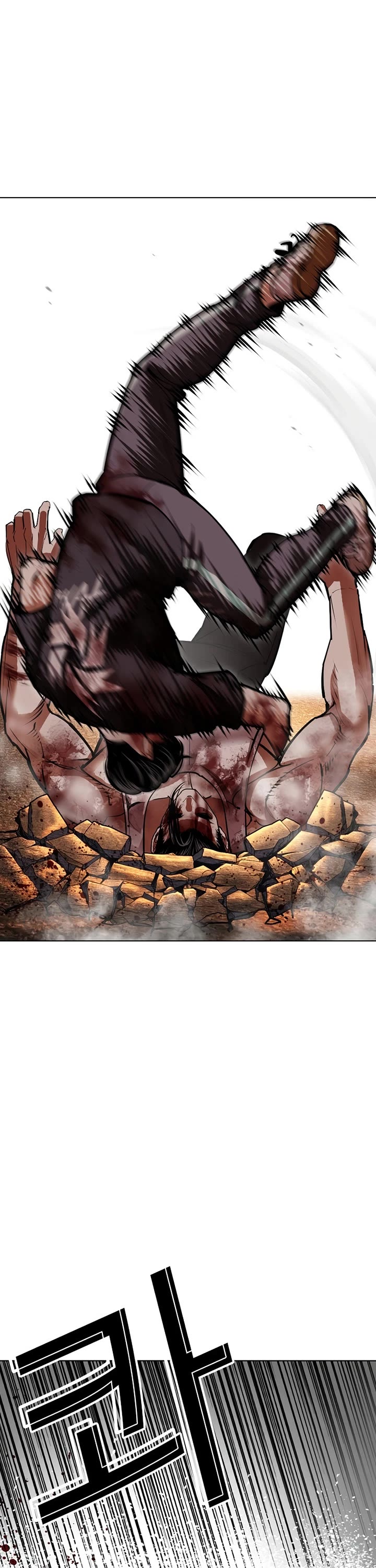 Lookism chapter 602 page 24