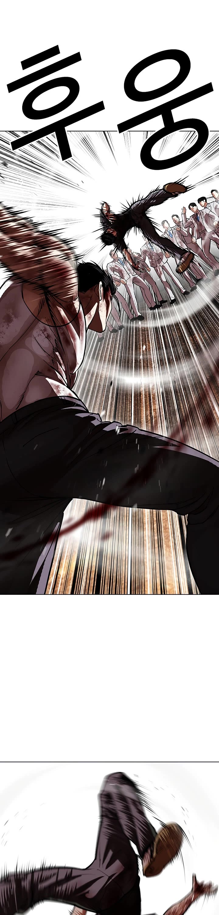 Lookism chapter 602 page 26