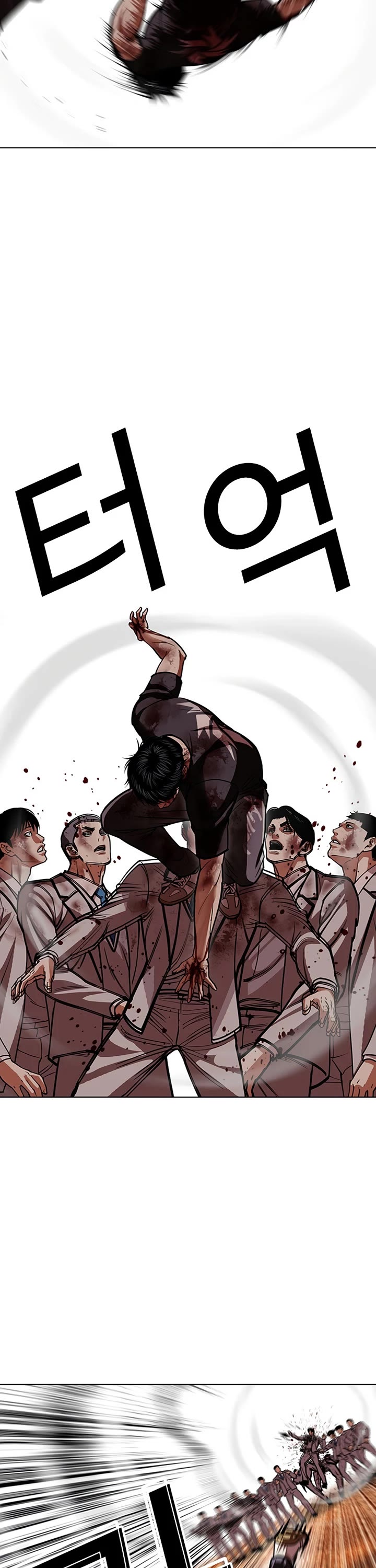 Lookism chapter 602 page 27