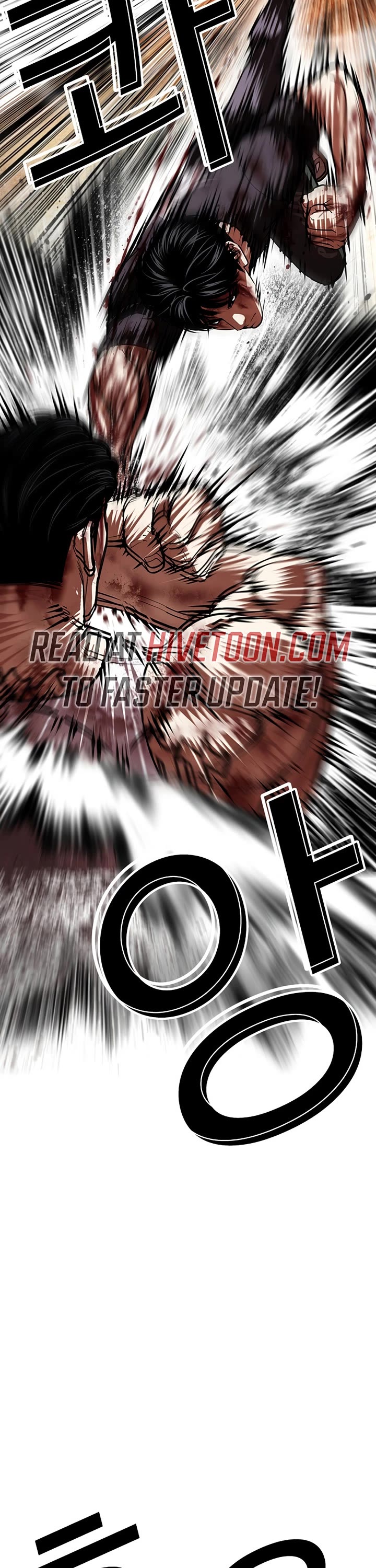 Lookism chapter 602 page 28