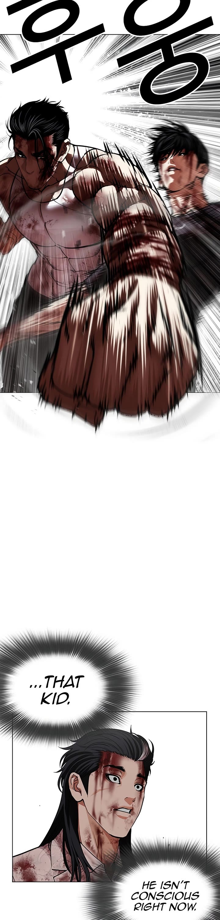 Lookism chapter 602 page 29