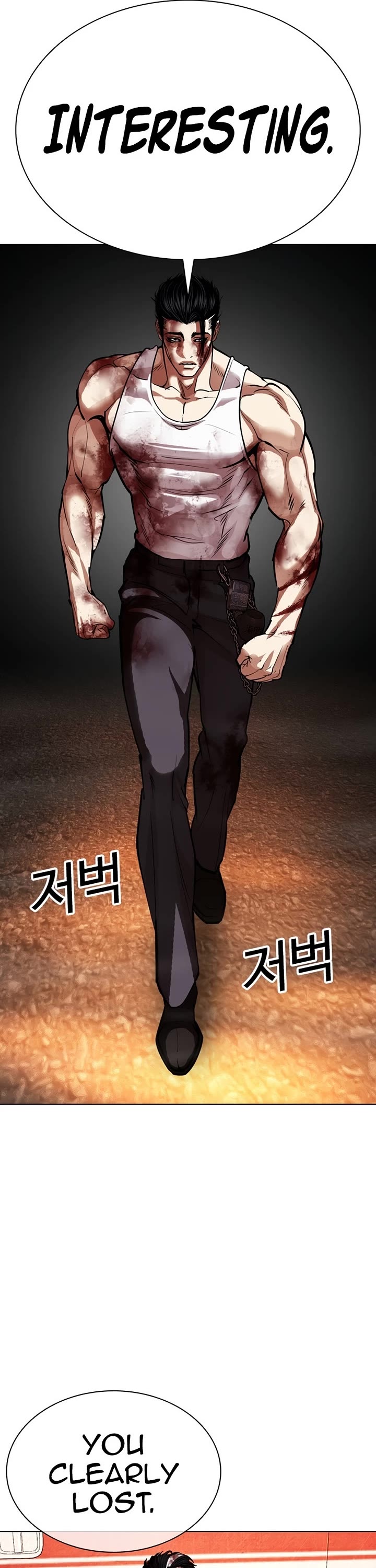 Lookism chapter 602 page 3