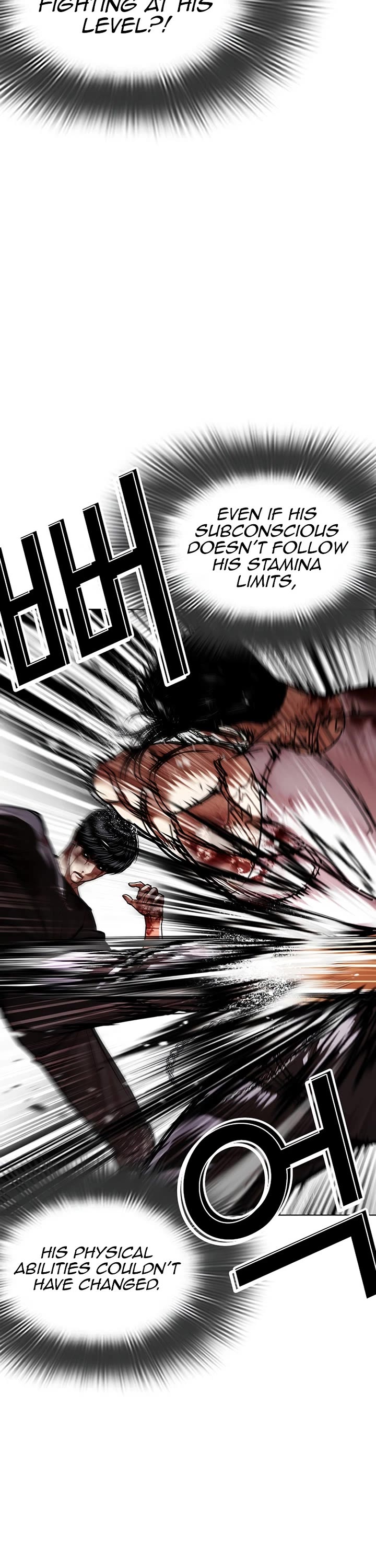 Lookism chapter 602 page 33