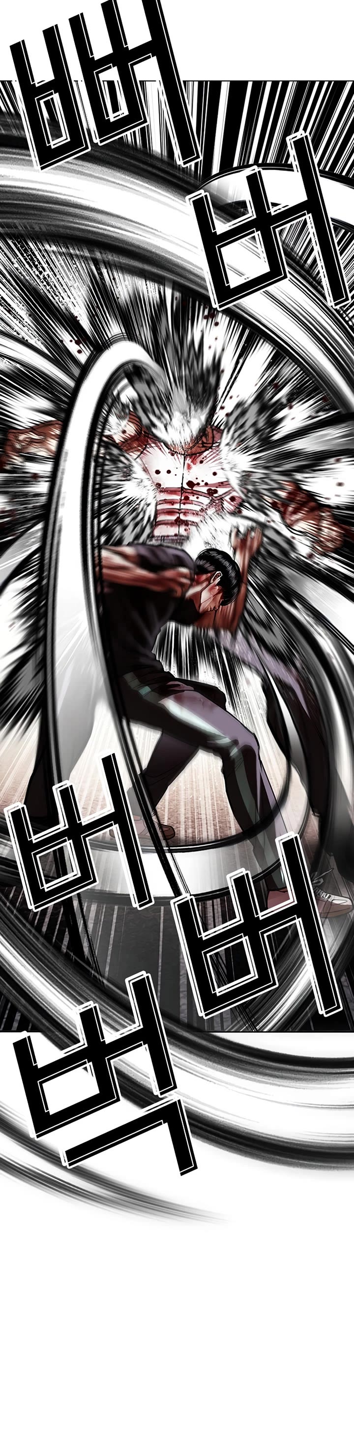 Lookism chapter 602 page 37