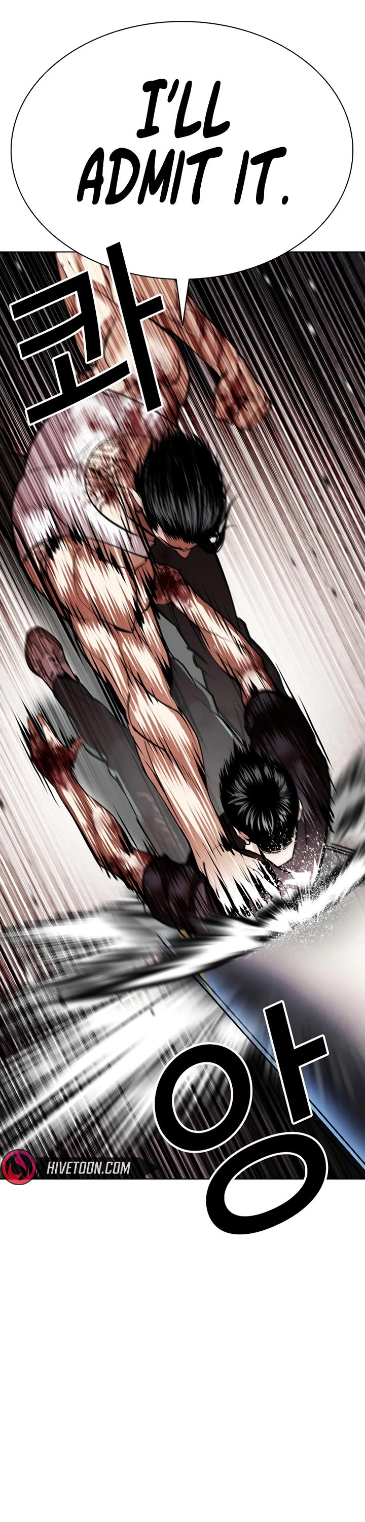 Lookism chapter 602 page 41