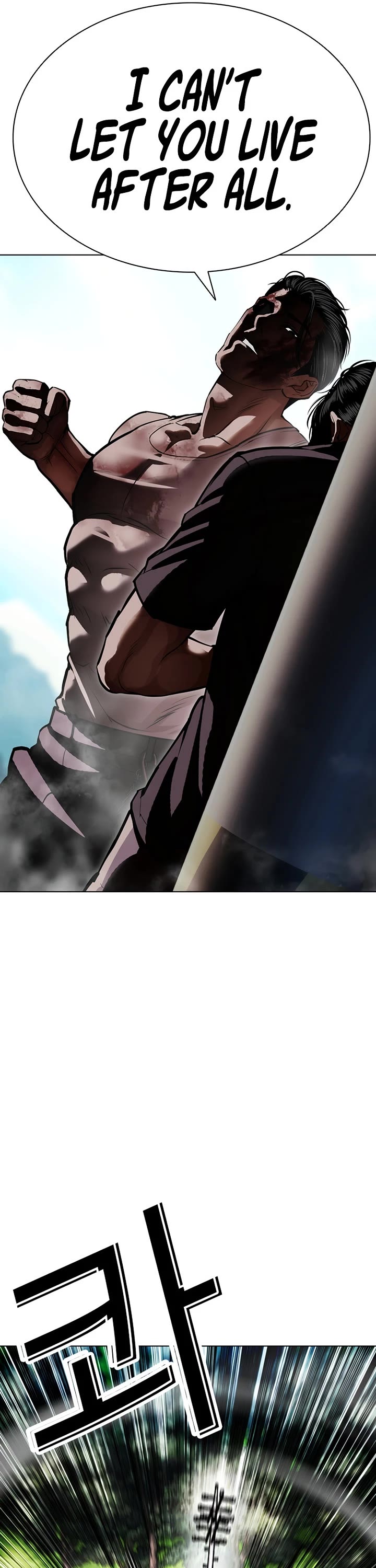 Lookism chapter 602 page 44