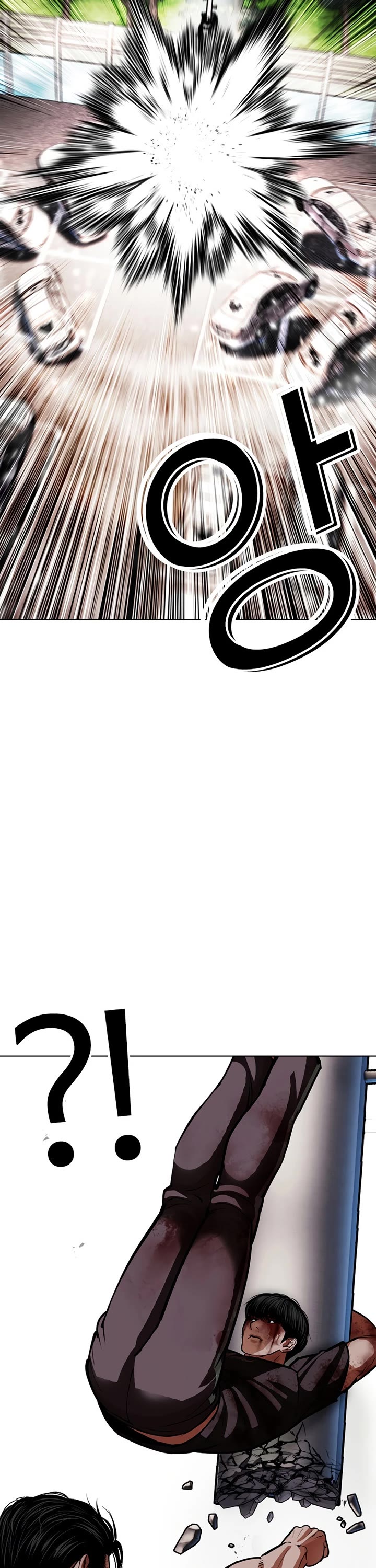 Lookism chapter 602 page 45