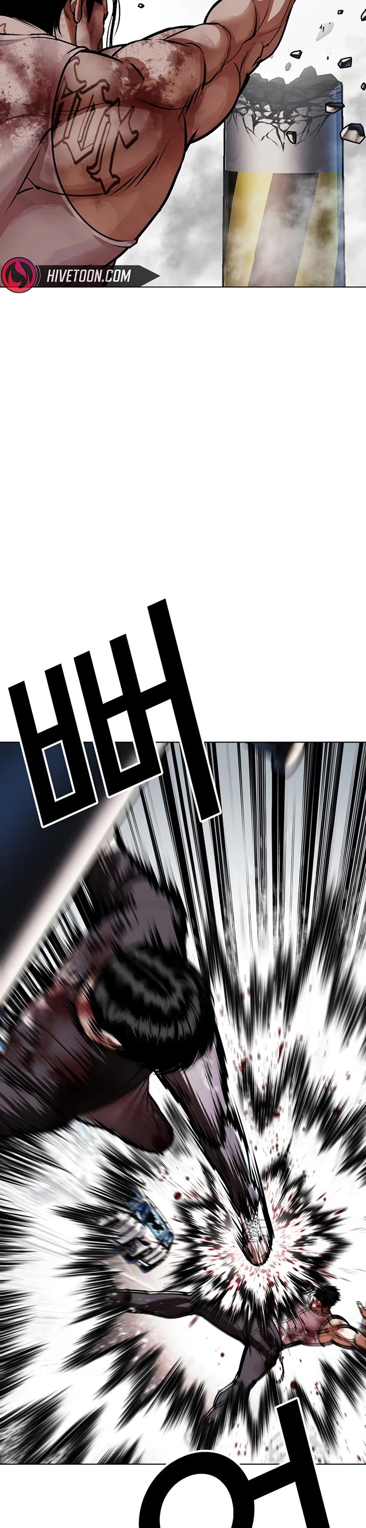 Lookism chapter 602 page 46