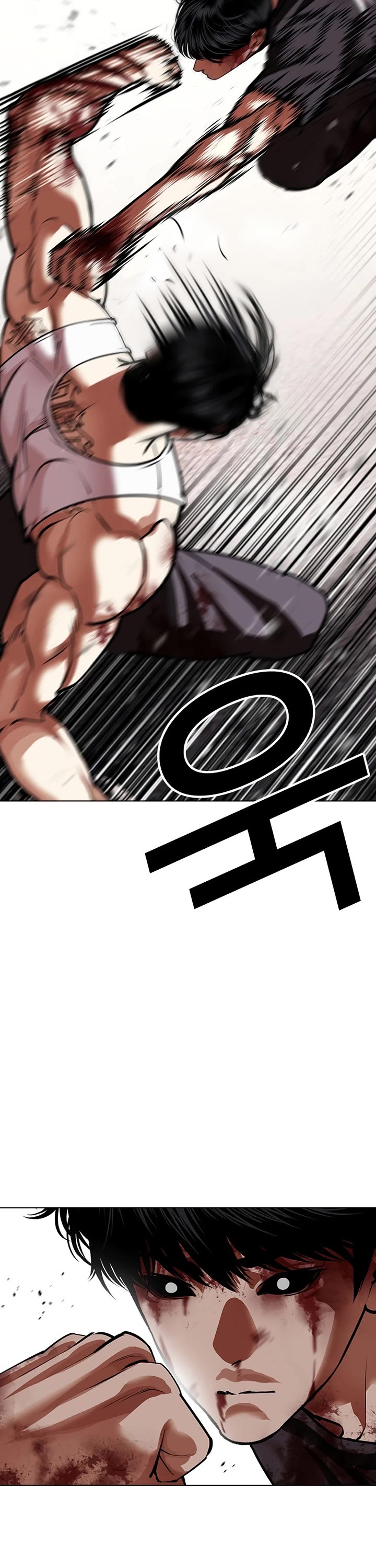 Lookism chapter 602 page 49