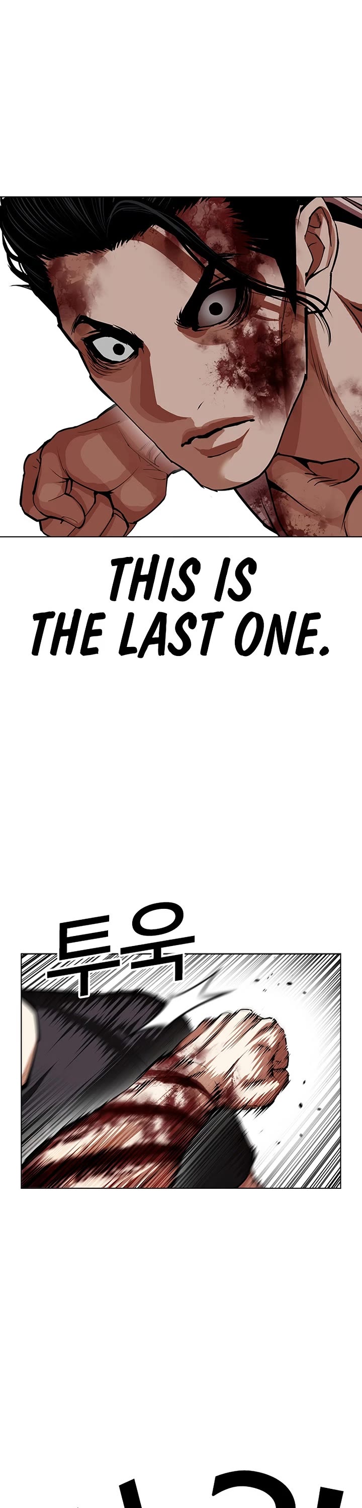 Lookism chapter 602 page 50